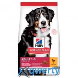 Hills (Хилс) Canine Adult Large Breed Advanced Fitness с курицей 12кг (604367)