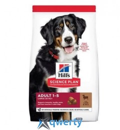 Hills (Хилс) Canine Adult Large Breed Advanced Fitness с ягненком и рисом 14 кг. (604373)