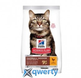 Hills (Хилс) Science Plan Feline Adult Hairball & Indoor 7+ с курицей 1,5 кг (604490)