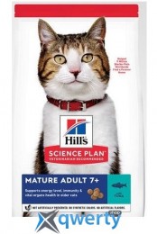 Hills (Хилс) Science Plan Feline Mature Adult 7+ с тунцом 1,5 кг (604101)