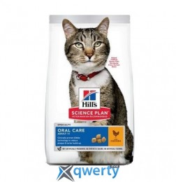 Hills (Хилс) Science Plan Feline Oral Care 7 кг. (уход за ротовой полостью) (604143)