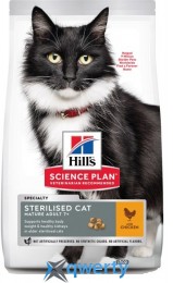 Hills (Хилс) Sterilised Cat Mature Adult 7+ с курицей 3 кг. (604134)