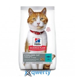 Hills (Хилс) Sterillised Cat Young Adult Sterilised с тунцом 3 кг. (604129)