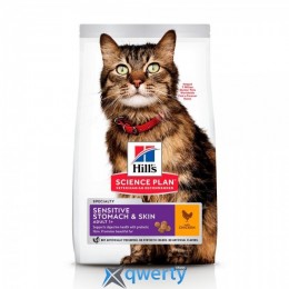 Hills Science Plan Feline Adult Sensitive Stomach & Skin с курицей 7 кг. (604069)