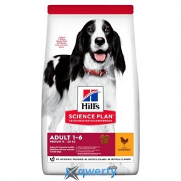 Hills (Хилс) Canine Adult Advanced Chicken с курицей 12кг (604355)
