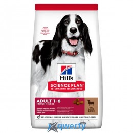 Hills (Хилс) Canine Adult Advanced Fitness с ягненком и рисом 12кг (604358)