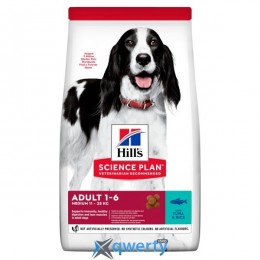 Hills (Хилс) Canine Adult Advanced Tuna с тунцом 14 кг. (604280)