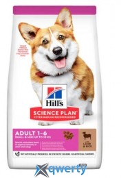 Hills (Хилс) Canine Adult Mini Advanced Fitness с ягненком и рисом 6 кг. (604319)