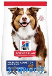 Hills (Хилс) Canine Medium Mature Adult 7+ с ягненком и рисом 14 кг. (604379)