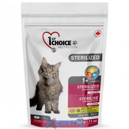 1st Choice Sterilized Chicken (Фест Чойс стерилайзид курица) сухой супер премиум корм для кастрированных котов и стерилизованных кошек, 0.32 кг. (ФЧКВСТ320)