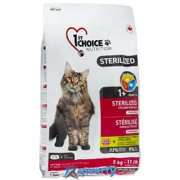 1st Choice Sterilized Chicken (Фест Чойс стерилайзид курица) сухой супер премиум корм для кастрированных котов и стерилизованных кошек, 5 кг. (ФЧКВСТ5В)