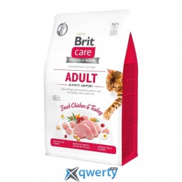 Brit Care Cat GF Adult Activity Support 7 кг (курица и индейка) (1111162363)