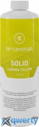 EKWB EK-CryoFuel Premix Solid Laguna Yellow 1000 мл (3831109880319)