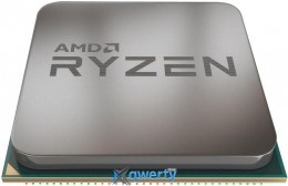 AMD Ryzen 7 3700X s-AM4 3.6GHz/32MB Tray (100-000000071)