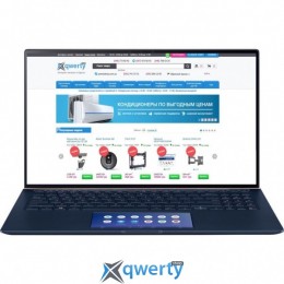 ASUS ZenBook 15 UX534FTC (UX534FTC-A8311T) EU
