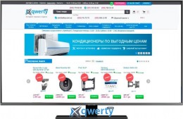 SAMSUNG QE 65Q80T Уценка