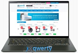 Acer Swift 5 SF514-55TA-74EC (NX.A6SAA.001) EU