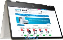 HP Pavilion x360 14-dh1056cl (2N3L3UA) EU