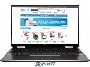 HP Spectre x360 13-aw2004ua (423T5EA)