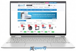 HP Spectre x360 13-aw2005ua (423T6EA) Silver
