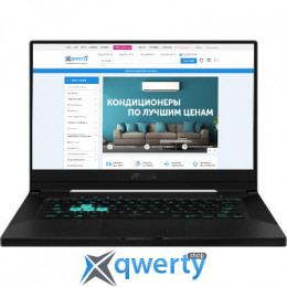 Asus TUF Dash F15 FX516PM-HN023 (90NR05X1-M00310) Eclipse Gray