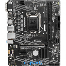 MSI H410M Pro-E (s1200, Intel H410, PCI-Ex16)