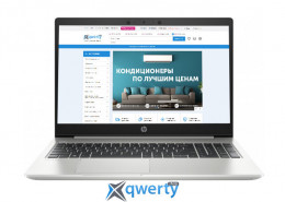 HP ProBook 470 G7 (8FY75AV_V10) Silver