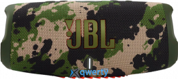 JBL Charge 5 Squad (JBLCHARGE5SQUAD)