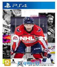 NHL 2021 PS4 (русские субтитры)