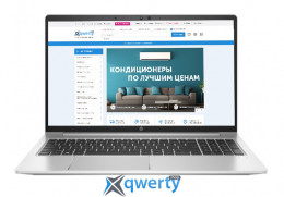 НР ProBook 650 G8 (2Q122AV_V1) Pike Silver