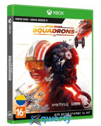 Star Wars: Squadrons XBox One (русские субтитры)