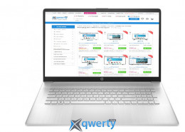 HP Laptop 17-cp0005ua (423S8EA) Natural Silver Одесса, купить Ноутбуки в Одессе, Украина: цены и характеристики | интернет-магазин Qwertyshop