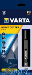 VARTA Night Cutter [F20R] (18900101111)