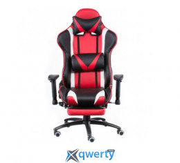 Special4You ExtremeRace black/red/white with footrest (E6460)