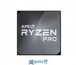 AMD Ryzen 7 PRO 5750G (100-100000254)