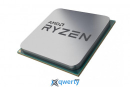 AMD Ryzen 5 5600 Multipack (100-100000927MPK)