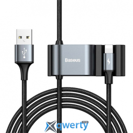 USB-A - Lightning 3A 1.5m Baseus Special Data Cable for Backseat Black (CALHZ-01) 6953156212992