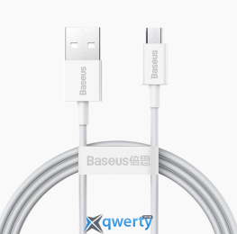USB-A - microUSB 2A 2m Baseus Superior White (CAMYS-A02)
