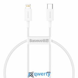 USB-C - Lightning 20W 1.5m Baseus Superior White (CATLYS-B02) 6953156205345