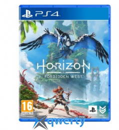 Horizon Forbidden West PS 4 Б/У