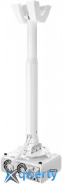 VOGELS PPC 1555 Projector Ceiling Mount white