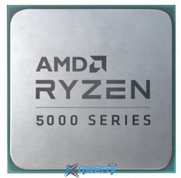 AMD Ryzen 7 5700G (100-000000263) Tray