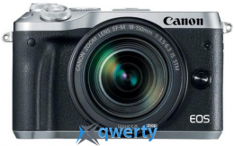 Canon EOS M6 kit 18-150 IS STM Silver (1725C046)