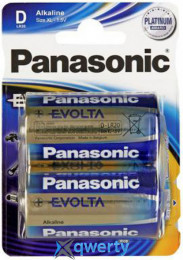 Panasonic Evolta D LR20 2шт Lithium (LR20EGE/2BP)