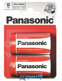 Panasonic R20 Red Zink D 2шт ZINK (R20REL/2BPR)