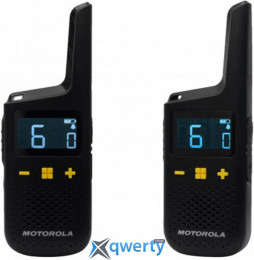 Motorola XT185 Twin Pack Charger WE (D3P01611BDLMAW)