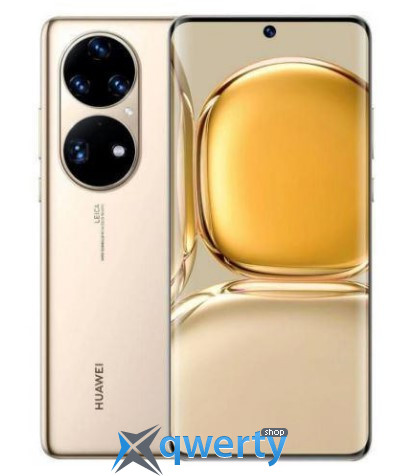 HUAWEI P50 8/256GB Cocoa Gold Одесса, купить Смартфоны в Одессе ...