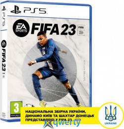 FIFA 23 PS5 (рос версія)