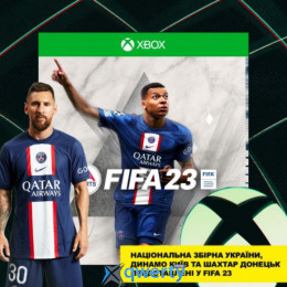 FIFA 23 Xbox One (рос версія)