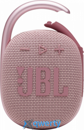 JBL Clip 4 (JBLCLIP4PINK) Pink EU